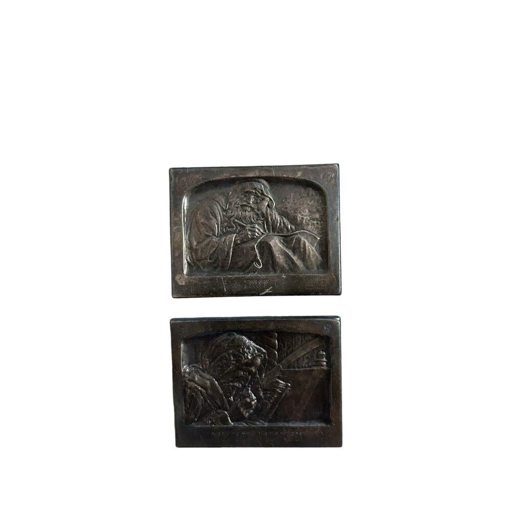 BORIS SCHATZ ART THE REPENT “Netilat Lulav” 2 Bronze PLAQUES Only - Picture 12 of 12